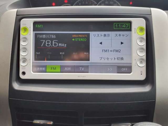 もちろんテレビも見れますよ。