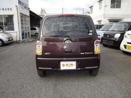 ご来店、心よりお待ちいたしております。