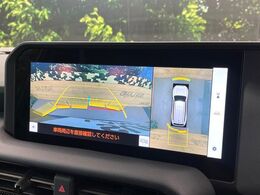【パノラミックビューモニター】専用のカメラにより、上から見下ろしたような視点で360度クルマの周囲を確認することができます☆死角部分も確認しやすく、狭い場所での切り返しや駐車もスムーズに行えます。