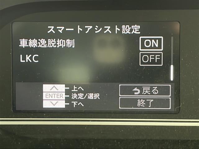 ◆【クルマのある生活に、もっと安心を】ガリバーの保証は、走行距離が無制限！末永いカーライフに対応する充実した保証内容（保証期間によって保証内容は変わります）