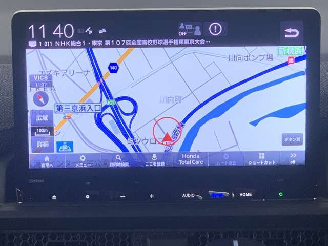 お仕事にもプライベートにも活躍するナビゲーション付き！目的地さえ選択すれば、音声にて案内してくれますよ！