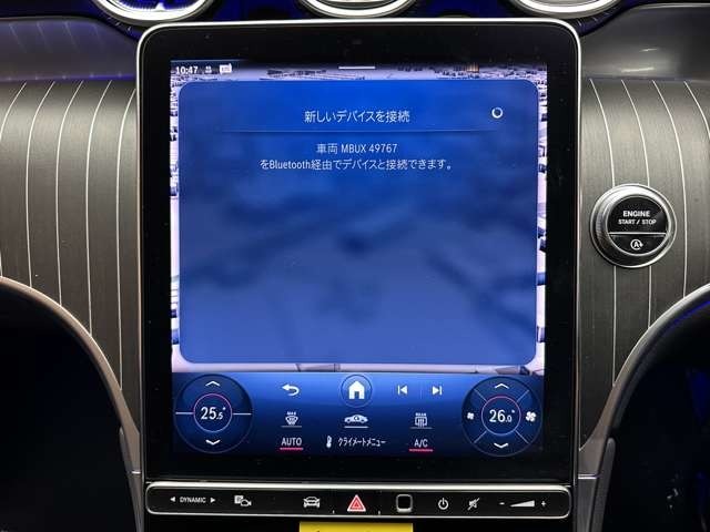 オートクレジットの取扱種類と致しましては、【 通常ローン 】【残価設定型 】【自由返済型 】【 リース型 】とお客様のご希望にお合わせ出来るプランをご用意いたしております。