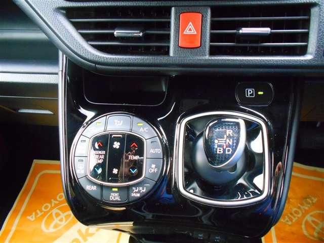 掲載車の装備についてのご質問、掲載写真以外の写真のご依頼等、ご不明な点何でも構いません。お気軽にお問い合わせ下さい！