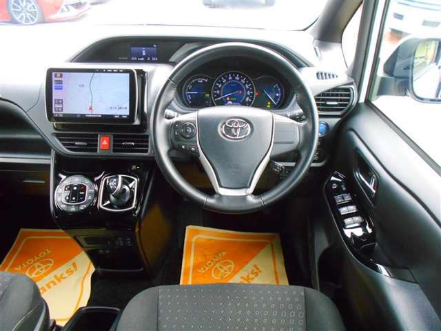 中古車はたった1台との一期一会。買ってよかったと言って頂けるようスタッフが一丸となって全力サポート致します！