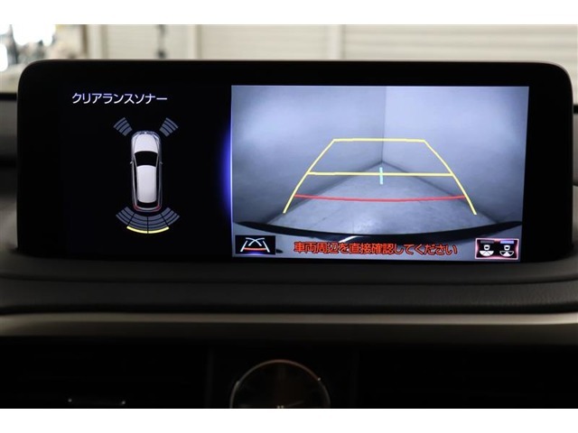 バックカメラで駐車も楽々です。