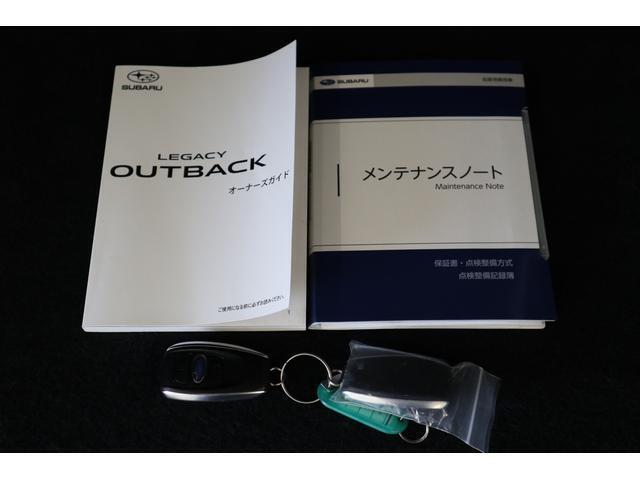 各種説明書・保証書、リモコンキー2個付属です！