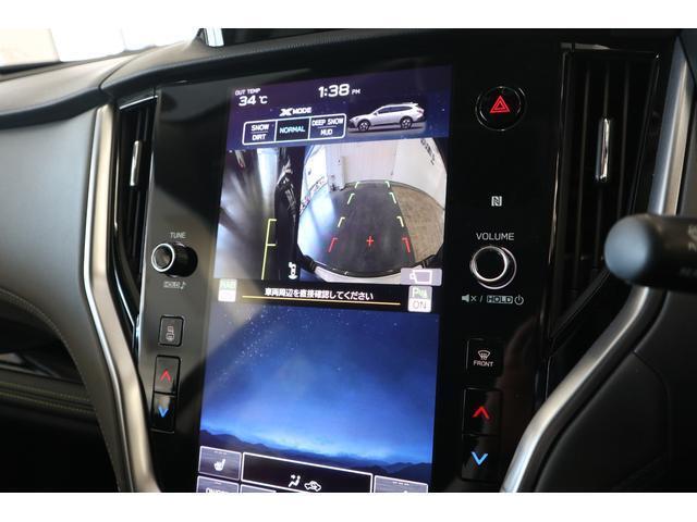 バックカメラ画像にはガイド線が表示できます！サイドカメラ・センサー連携で車庫入れ安心！