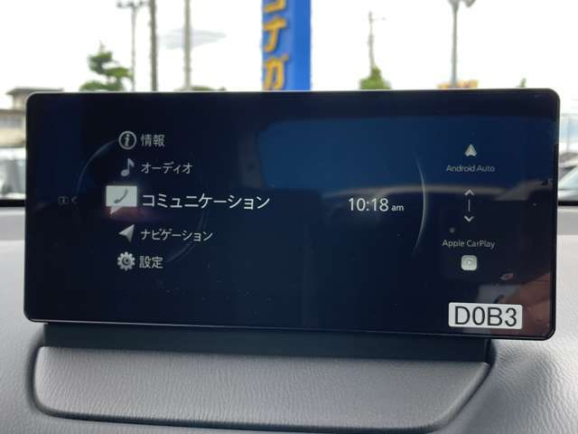 8.8インチセンターディスプレイ！フルセグTV、Bluetooth接続可能！アップルカープレイ、アンドロイドオート接続可能です！