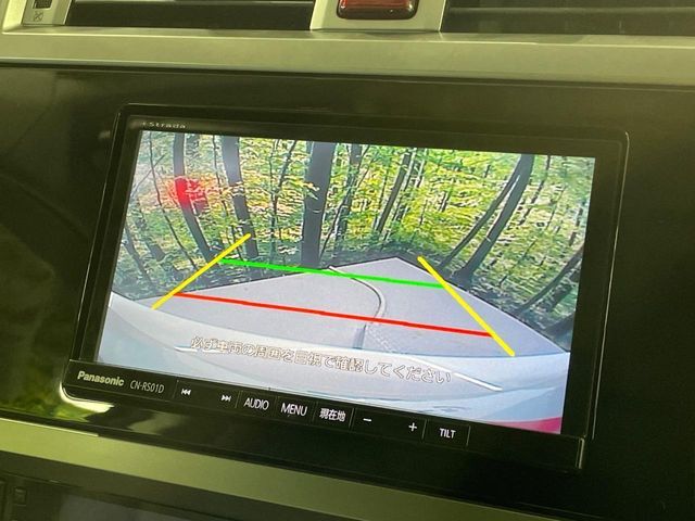 【バックカメラ】駐車時に後方がリアルタイム映像で確認できます。大型商業施設や立体駐車場での駐車時や、夜間のバック時に大活躍！運転スキルに関わらず、今や必須となった装備のひとつです！