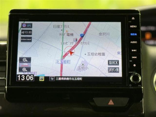 今の愛車いくらで売れるの？他社で査定して思ったより安くてショック・・・そんなお客様！是非一度WECARSの下取価格をご覧ください！お客様ができるだけお得にお乗り換えできるよう精一杯頑張ります！