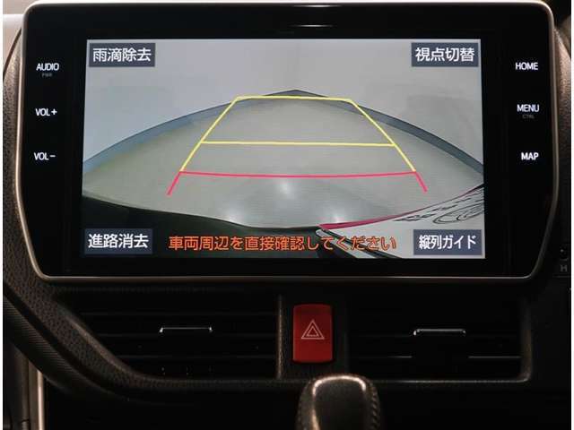 バックモニター搭載で、駐車もラクラク安心！
