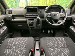 グループ総在庫数約30，000台！！全国の系列店からメーカー・車種問わずご紹介出来るので、あなたにピッタリのお車が見つかるはずです♪まずはお問い合わせ下さい☆