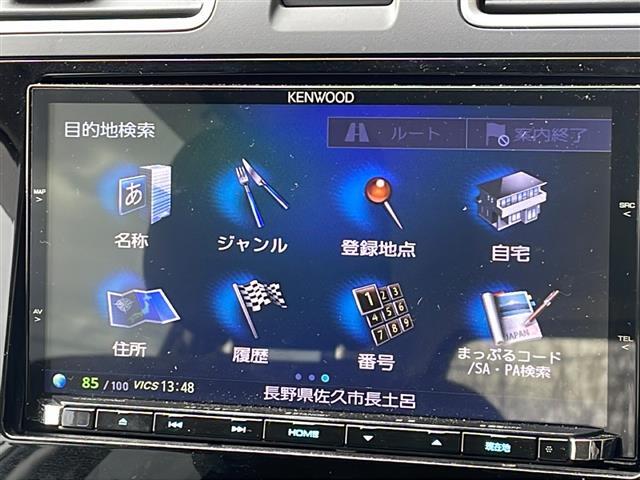 ◆”保証”を選んで付けることが可能です（有償）【3ヶ月、6ヶ月、1年、3年、5年、10年】◆商品の年式によって選べる保証期間と料金は変わります。詳しくはご相談ください。