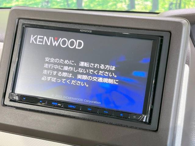 【ナビゲーション】目的地までしっかり案内してくれる使いやすいナビ。Bluetooth接続すればお持ちのスマホやMP3プレイヤーの音楽を再生可能！毎日の運転がさらに楽しくなります！！