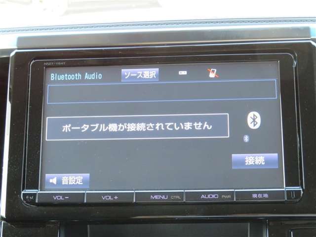 Bluetooth(ブルートゥース）接続機能付き。　スマートホンなどからお気に入りの音楽をワイヤレス再生できます。　ドライブがさらに楽しくなりますね♪