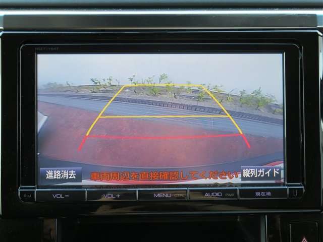 ★バックモニター★後退時に車両の後ろ側を画面に表示します。車庫入れなどでバックする際に後方確認ができ便利です。車庫入れが苦手な人もこれで安心。