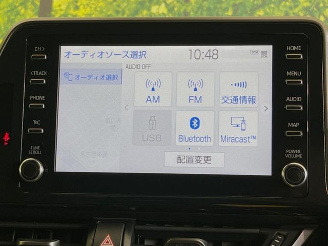 【ディスプレイオーディオ】お持ちのスマホやMP3プレイヤーとの無線接続で音楽再生が可能！コードで繋ぐわずらわしさも無く、手軽にお気に入りの音楽を楽しめます。