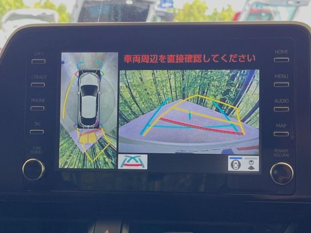 【パノラミックビューモニター】専用のカメラにより、上から見下ろしたような視点で360度クルマの周囲を確認することができます☆死角部分も確認しやすく、狭い場所での切り返しや駐車もスムーズに行えます。