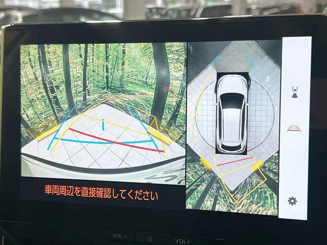 【パノラミックビューモニター】専用のカメラにより、上から見下ろしたような視点で360度クルマの周囲を確認することができます☆死角部分も確認しやすく、狭い場所での切り返しや駐車もスムーズに行えます。