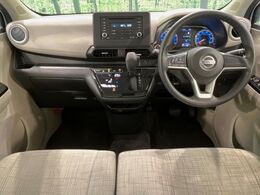 グループ総在庫数約30，000台！！全国の系列店からメーカー・車種問わずご紹介出来るので、あなたにピッタリのお車が見つかるはずです♪まずはお問い合わせ下さい☆