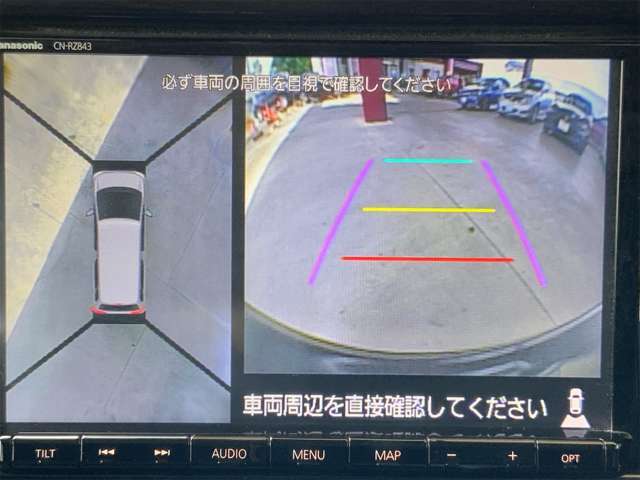 今じゃついていて当たり前と言われるナビももちろん装備済♪