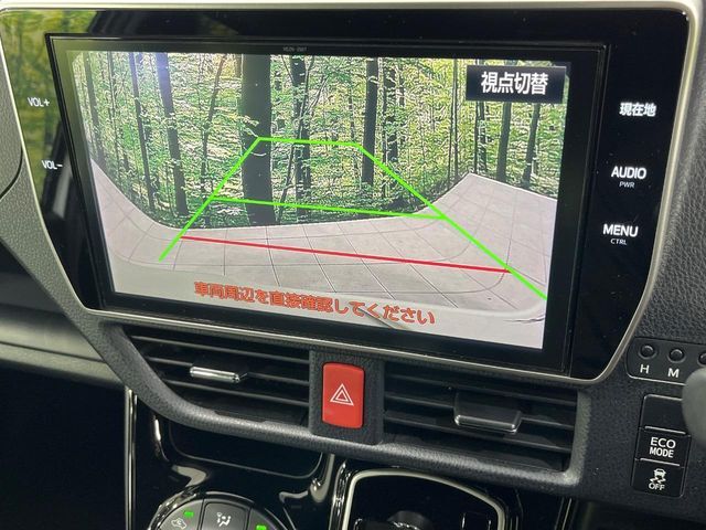 【バックカメラ】駐車時に後方がリアルタイム映像で確認できます。大型商業施設や立体駐車場での駐車時や、夜間のバック時に大活躍！運転スキルに関わらず、今や必須となった装備のひとつです！