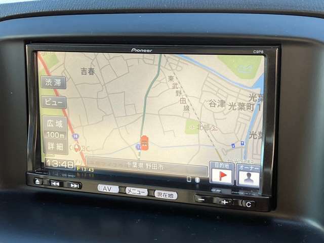 気になるお車がありましたら右の電話番号から直接お店にお問い合わせください。支払方法から車両情報、状態までなんでもご説明させて頂きます。スタッフ一同ご連絡お待ちしております。