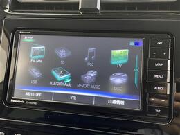 【カーナビ】ナビ利用時のマップ表示は見やすく、いつものドライブがグッと楽しくなります！