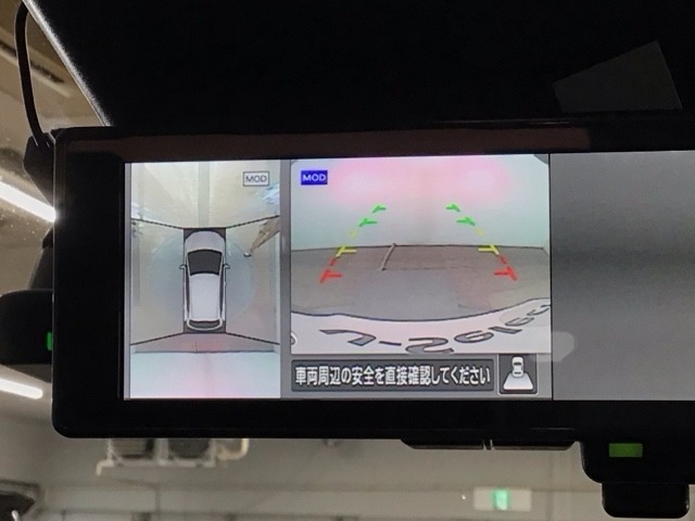 【アラウンドビューモニター】車を上空から見下ろしているかのように、直感的に周囲の状況を把握できます♪