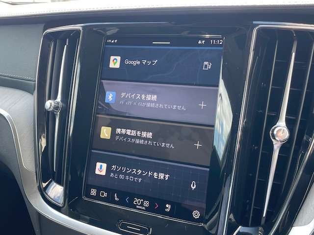 ■Googleアシスタント、Googleマップ、GooglePlayをあなたのボルボへ。直感的でわかりやすく、応答性にも優れる扱いやすいインフォテイメントシステムを、心ゆくまでお楽しみください！