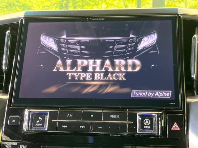 【BIG-Xナビ】人気の大画面BIG-Xナビを装備。専用設計で車内の雰囲気にマッチ！ナビ利用時のマップ表示は見やすく、テレビやDVDは臨場感がアップ！いつものドライブがグッと楽しくなります♪