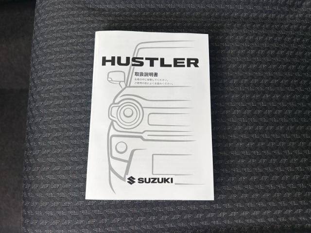 車選びにはお悩みがつきものです！具体的な購入までは検討していないけど車は気になるというお客様も大歓迎です！是非中古車購入の第一歩のお手伝いをさせてください！