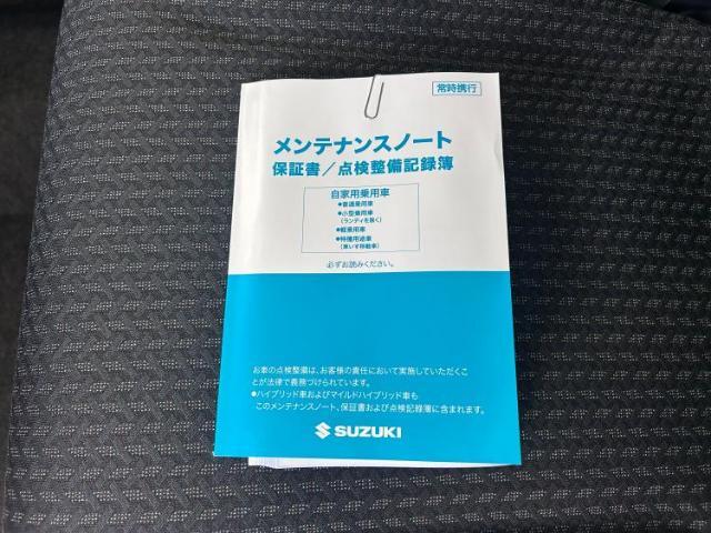 こちらのお車はいかがでしょうか？少しでも気になっていただけましたら是非お問い合わせください！さらにお車の詳細をお送りいたします！
