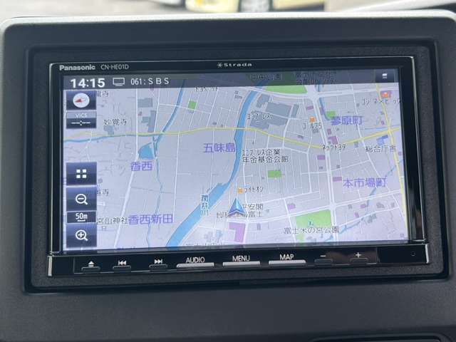 始めていく道でも心配いりません！