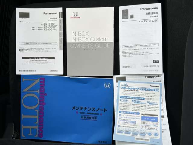この度は当店の車両をご覧いただきまして誠にありがとうございます。