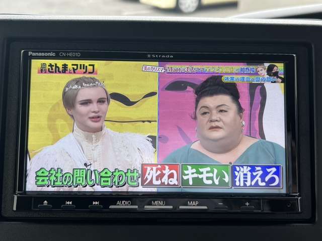 始めていく道でも心配いりません！