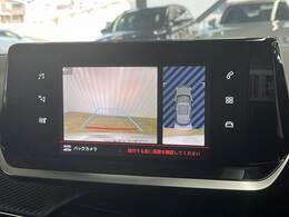 【カラーバックモニター】を装備しております。リアの映像がカラーで映し出されますので日々の駐車も安心安全です。