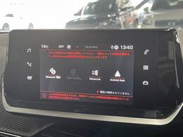 【純正ディスプレイオーディオ】FM・AMラジオやブルートゥース接続など多彩な機能を併せ持っており、インパネ周りがすっきりしてますね！AppleCarPlayやアンドロイドオートも使用可能です。