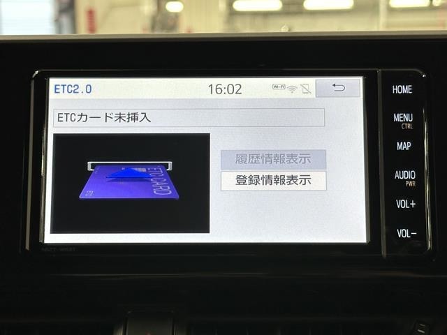 ナビ画面に連動したETCが付いてるので過去に利用した利用料金も一目で分かっちゃいます。　ETCの抜き忘れ、挿し忘れも警告してくれるので防犯、事故対策に安心ですね。