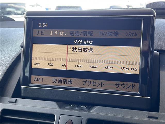 安心の全車保証付き！（※部分保証、国産車は納車後3ヶ月、輸入車は納車後1ヶ月の保証期間となります）。その他長期保証(有償)もご用意しております！※長期保証を付帯できる車両には条件がございます。