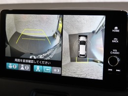 マルチビューモニター付き！空の上から見下ろすような視点で駐車が可能♪前後左右の状況が把握でき、安心して駐車が可能です。