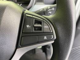 【アダプティブクルーズコントロール】高速道路での長距離走行が楽に！！自動で速度を保つクルーズコントロールが、衝突軽減システムと連携し、前方の車両を感知して車間を保つように速度調節してくれます！！