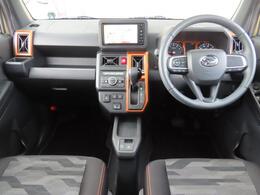 全車修復歴無しです☆★