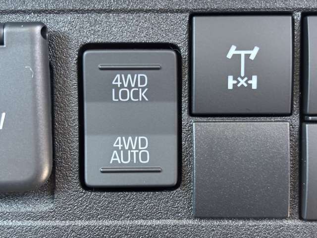 パートタイム4WDで必要に応じて駆動変更が可能！