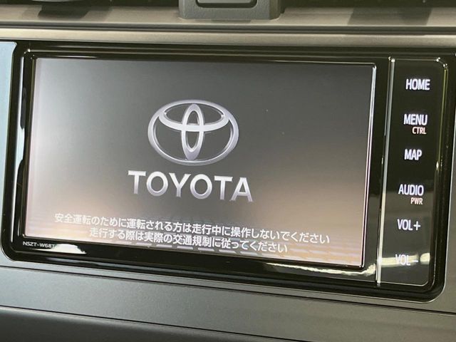 【純正ナビ】人気の純正ナビを装備。オーディオ機能も充実しており、Bluetooth接続すればお持ちのスマホやMP3プレイヤーの音楽を再生可能！毎日の運転がさらに楽しくなります！！