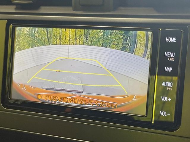 【バックカメラ】駐車時に後方がリアルタイム映像で確認できます。大型商業施設や立体駐車場での駐車時や、夜間のバック時に大活躍！運転スキルに関わらず、今や必須となった装備のひとつです！