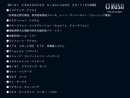 ●常時500台の展示車両がございますので、お探しの車がございましたら是非ご相談下さい●