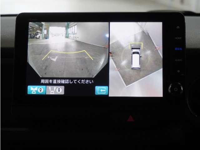 ◆全周囲カメラシステム◆運転席から見えにくい後方などをナビ画面で確認でき運転を支援するシステムです！