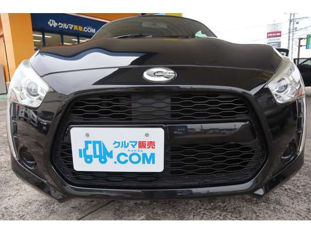 北海道から沖縄まで、全国登録納車実績ございます。遠方の方もまずはお見積りいたしますのでお気軽にお問い合わせください。