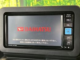 【純正ナビ】人気の純正ナビを装備。オーディオ機能も充実しており、Bluetooth接続すればお持ちのスマホやMP3プレイヤーの音楽を再生可能！毎日の運転がさらに楽しくなります！！